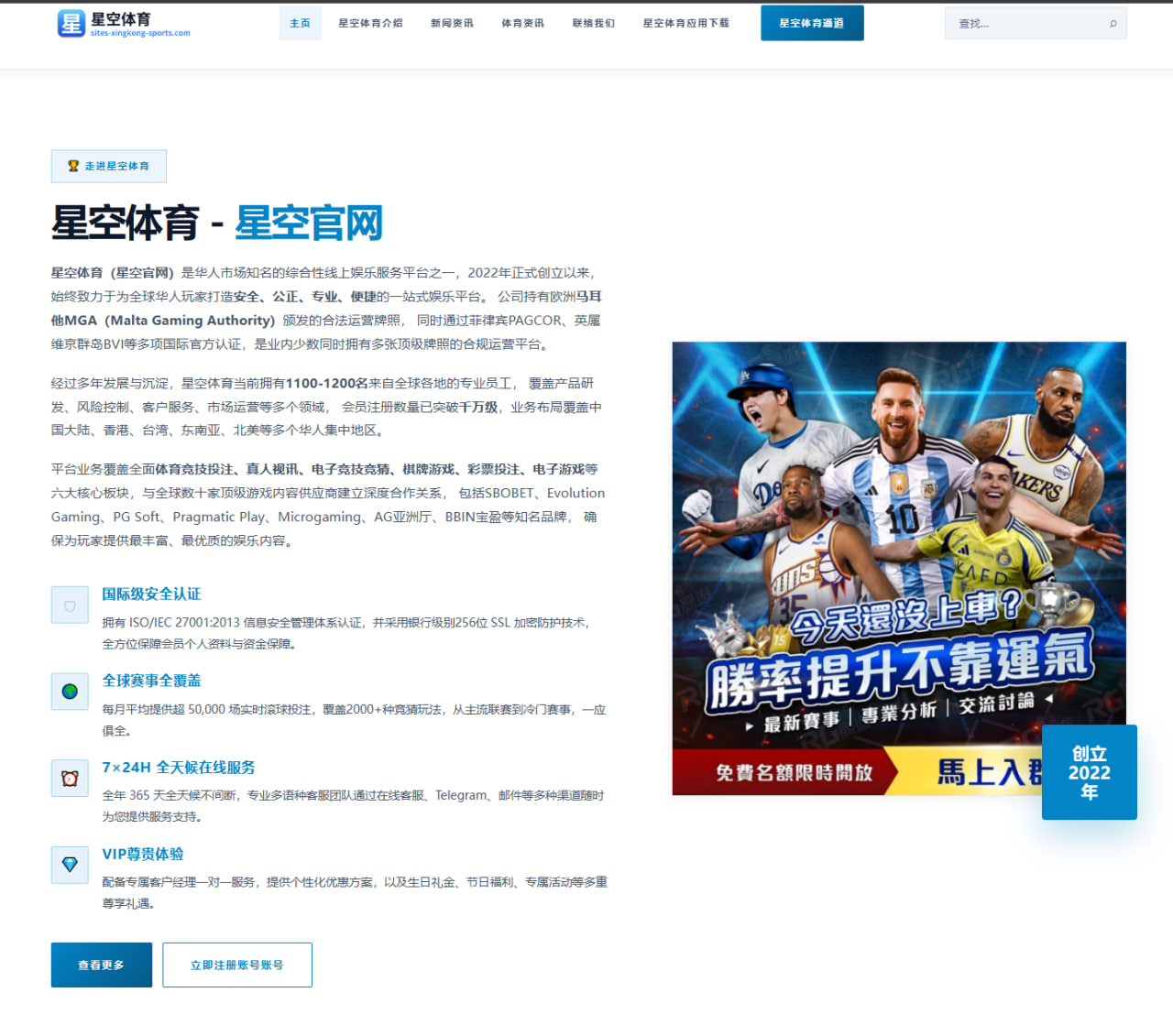 JKL续约余波未平：为什么我们仍在讨论2024年电竞转会市场最大的变数