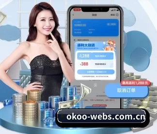 okoo-webs.com.cn APP